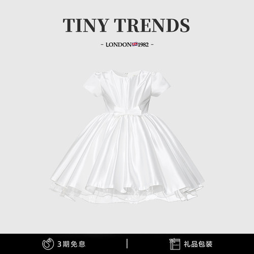 女童连衣裙生日网纱礼服公主裙
