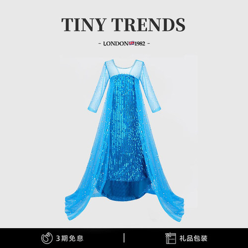 爱莎公主裙冰雪奇缘礼服连衣裙