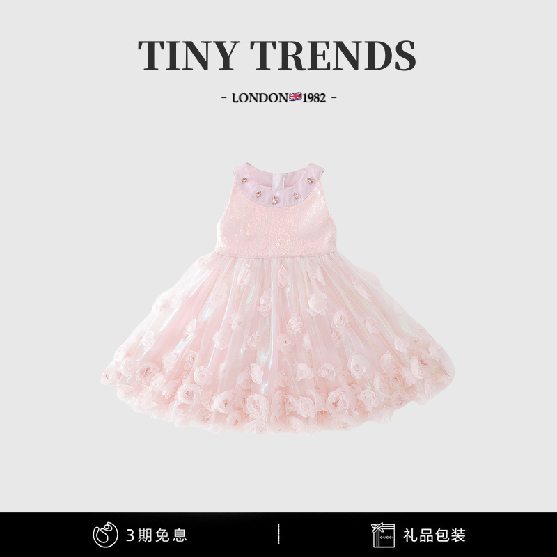 女童公主裙粉色小女孩网纱裙