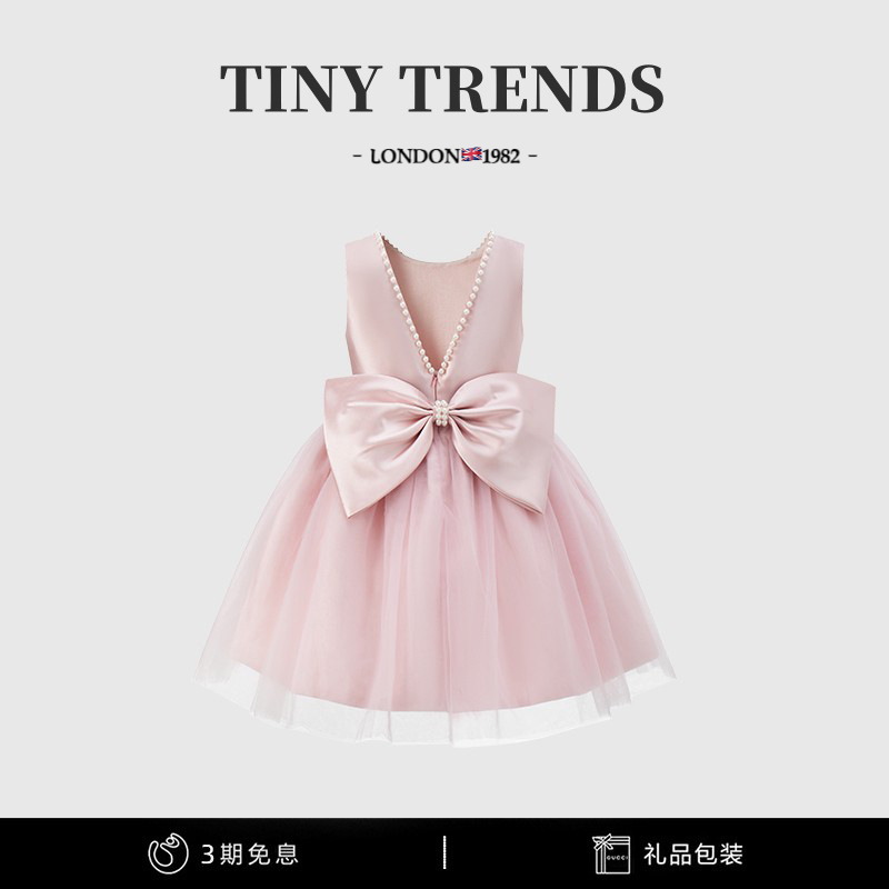 女童连衣裙高端生日晚礼服公主裙