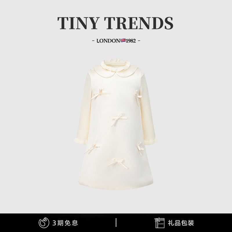 女童轻奢礼服背心裙生日公主裙