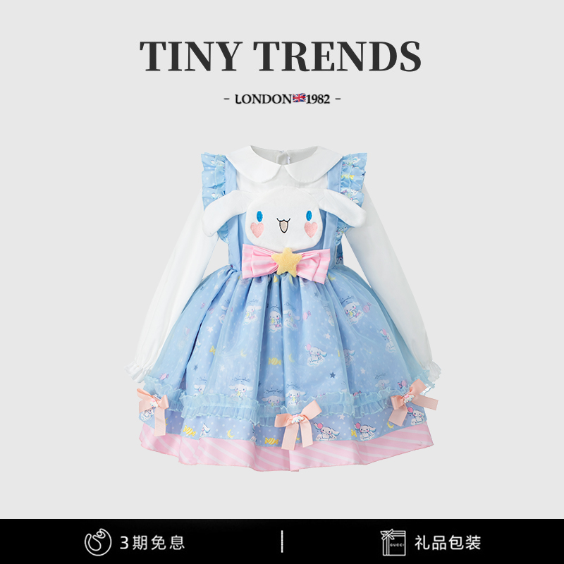 女童玉桂狗洛丽塔生日公主裙