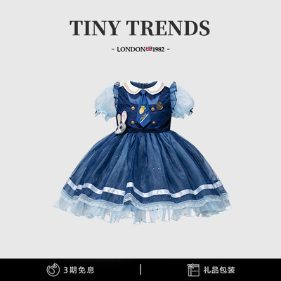 女童朱迪兔子警官cos服公主裙