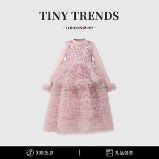 女童粉色连衣裙秋冬新款高级感儿童亮片蓬蓬公主裙小女孩生日礼服