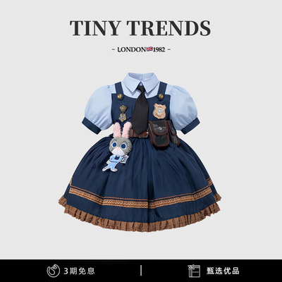 女童朱迪兔子警官cos服公主裙