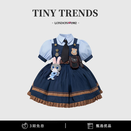女童朱迪兔子警官连衣裙夏装新款小女孩洛丽塔公主裙儿童生日礼服