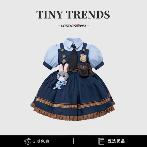 女童朱迪兔子警官cos服公主裙