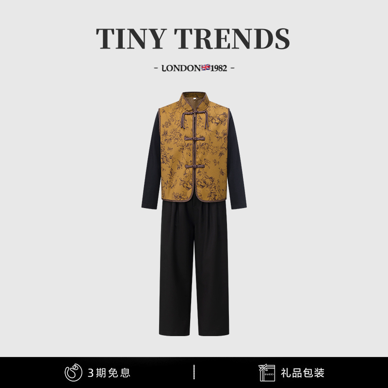 男童国风马褂秋冬复古马甲唐装