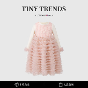 女童网纱蛋糕蓬蓬裙春秋季洋气小女孩小香风公主裙儿童生日礼服裙