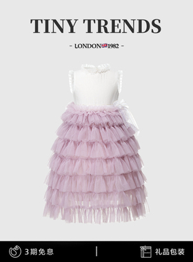 女童连衣裙夏季新款高端女宝宝网纱蛋糕背心裙紫色儿童生日公主裙