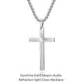 欧美小众设计折射光线十字架吊坠简约个性 钛钢嘻哈项链男女潮配饰