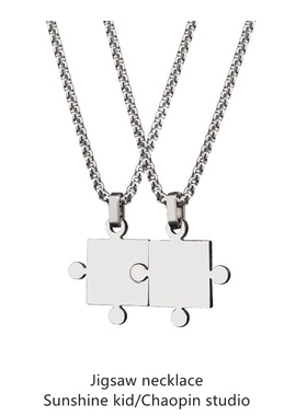 不掉色嘻哈情侣拼接吊坠