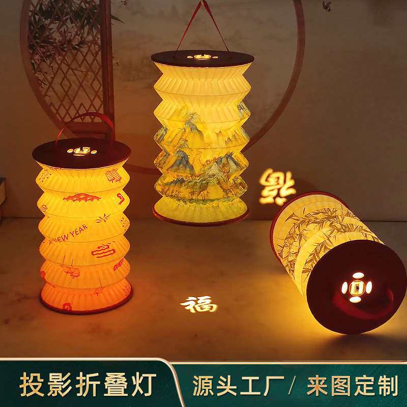 中秋节创意礼品手提发光小灯笼