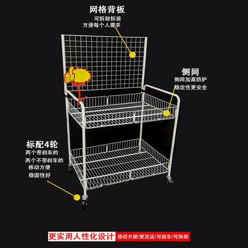 力何铁推拉可折叠移动厂家直销
