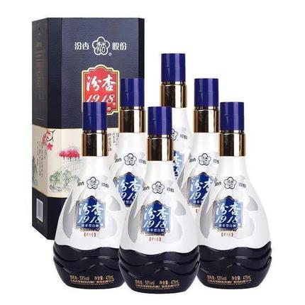 【扫码598】汾杏白酒53度475ml*6瓶1918-F15高度礼盒高粱原浆白酒
