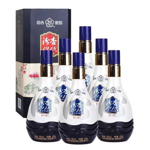 【扫码598】汾杏白酒53度475ml*6瓶1918-F15高度礼盒高粱原浆白酒