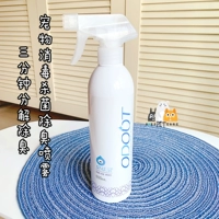 Đài Loan hôi thối cuộn mèo cưng môi trường khử mùi khử trùng pha loãng phun mèo kennel toilet 500ml - Cat / Dog Beauty & Cleaning Supplies 	găng tay chải lông mèo	