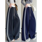 女秋2025新款 藏青色弯刀裤 撞色高腰显瘦宽松侧条纹休闲阔腿裤 美式