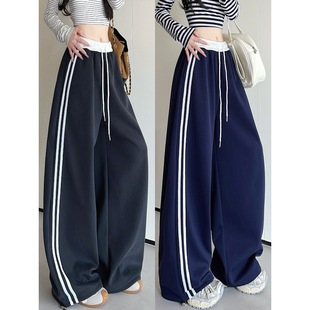 撞色高腰显瘦宽松侧条纹休闲阔腿裤 女秋2025新款 藏青色弯刀裤 美式
