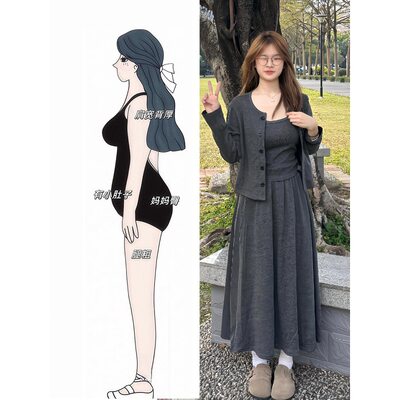 韩系针织三件套女早秋穿搭