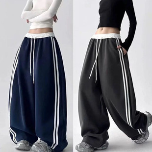 高腰垂感宽松慵懒小个子百搭阔腿裤 女2026年新款 软糯糯米裙裤 秋季