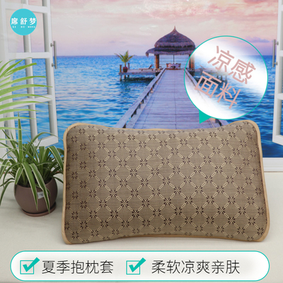 凉席江西枕席藤席凉爽