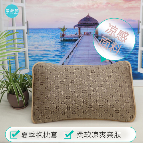 凉席江西枕席藤席凉爽