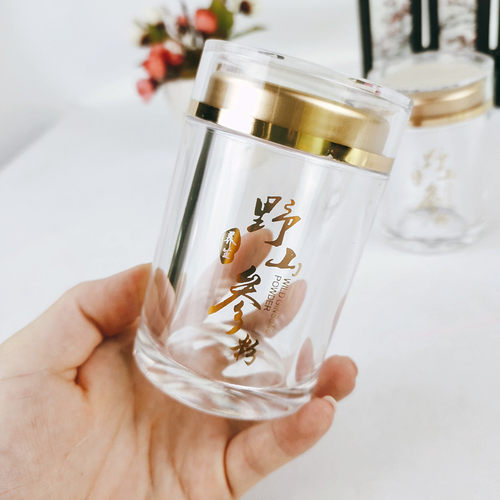 野山参粉灵芝孢子油空瓶