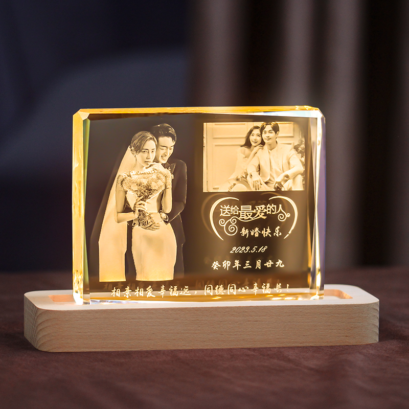 结婚礼物送新人男女朋友图片定制周年纪念日创意3D发光水晶摆件