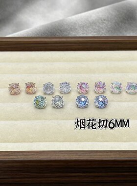 渐变烟花切锆爆闪钛钢睡眠耳骨钉