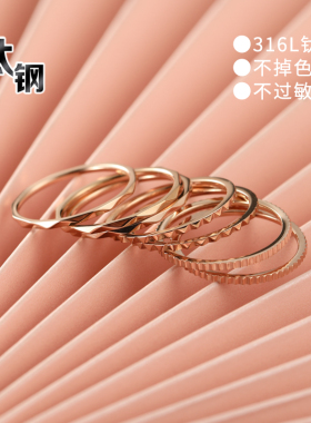 钛钢欧美风新鲜出炉菱形戒指现货