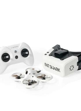 betafpv百达 Cetus X HD fpv kit 初学者
