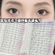 清冷破碎感狐系睫毛书女自然仿真免胶斜飞冷清狐狸眼睫毛2025新款