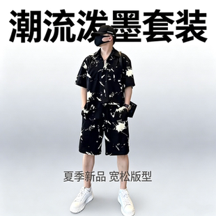 特大码男装短袖两件套黑底白墨翻领衬衫胖子宽松百搭休闲渡假套装