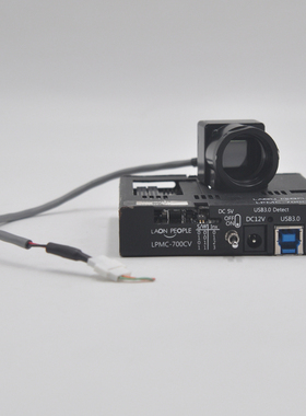 东芝泰力BU406M 3.0USB 工业CCD黑白相机 带驱动器LPMC-700CV拆机