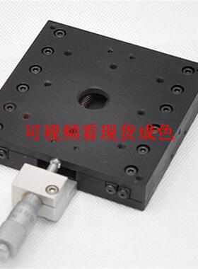LS-949-R1 中央精机 CHUO X Y轴位移光学手动交叉导轨微调滑台 钢