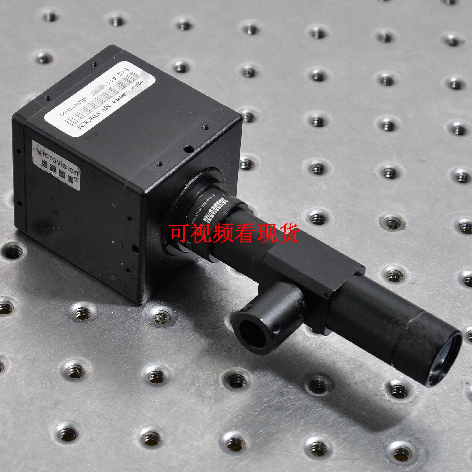 MV-VD078SM微视相机工业CCD