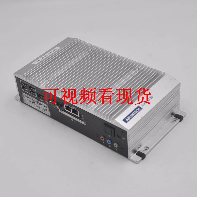 Advantech 研华工控机 嵌入式工控机 ARK-2120 内配CF卡32G硬碟