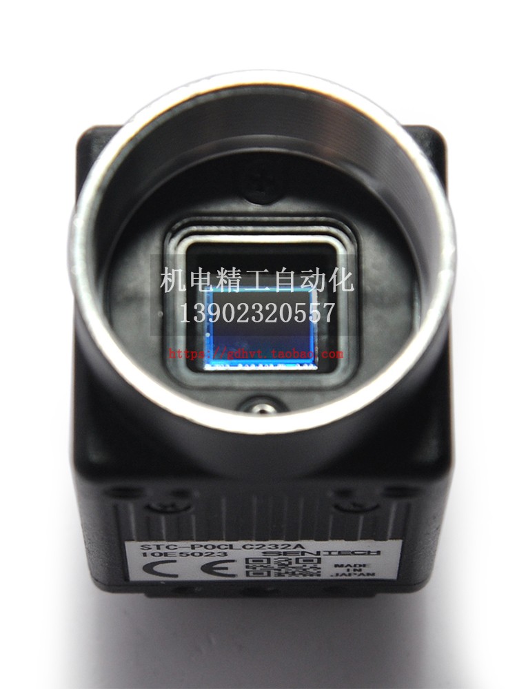 STC-P0CLC232ASENTECH工业相机