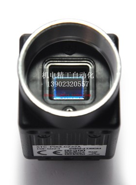 SENTECH彩色工业相机STC-P0CLC232A CameraLink扫瞄数字相机30fps