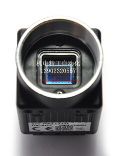 SENTECH彩色工业相机STC-P0CLC232A CameraLink扫瞄数字相机30fps