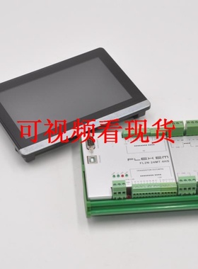 拆机 FLEHEM 模块FL2N-24MT-4HS 显示器F007一套出售功能正常