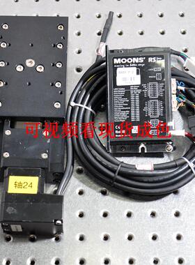 Y轴AM42SS1D3B电动伺服直线位移微调滑台带MOONS SS03-P-2驱动器