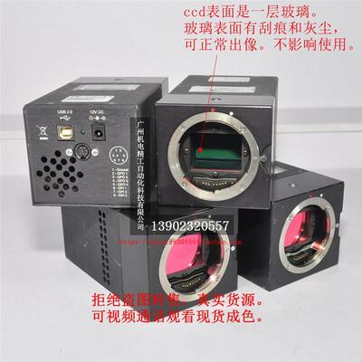 Lw11059C-CRKBLumenera工业相机