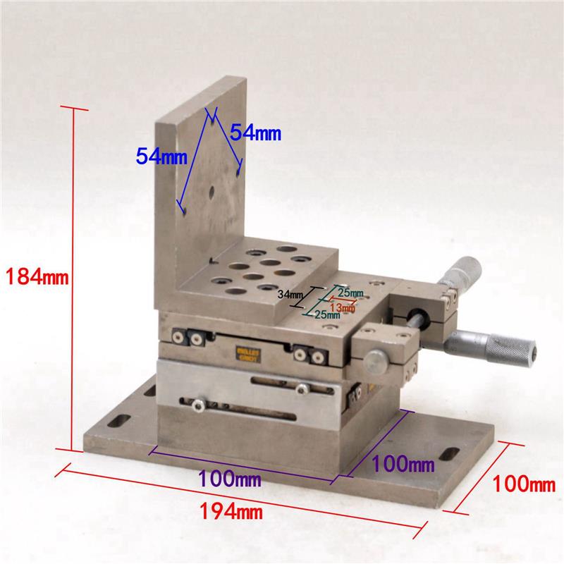 100mm手动MELLESGRIOT平台滑台