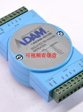 ADVANTECH 研华 ADAM-4510S RS-422/485隔离中继器 模块