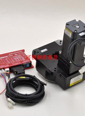 DASEN电动360中空旋转台HG-13-10-V带EzS-NDR-60L-A-D驱动器一套