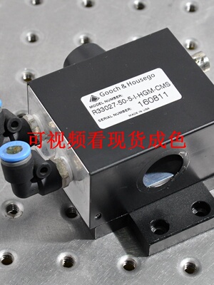 R33027-50-5-I-HGM-CMS古奇Q开关