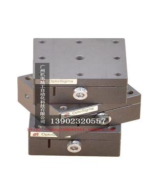 Y轴TASB-401西格玛手动丝杠燕尾槽微调平移滑台光学精密调台40mm