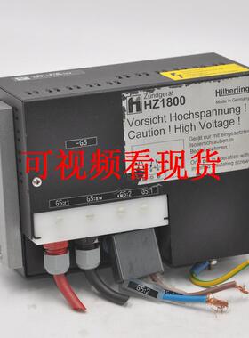 拆机 HZ1800 Zundgerat从打标机上拆下来